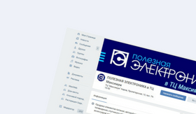 Главная Главная