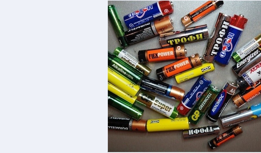 Главная Главная